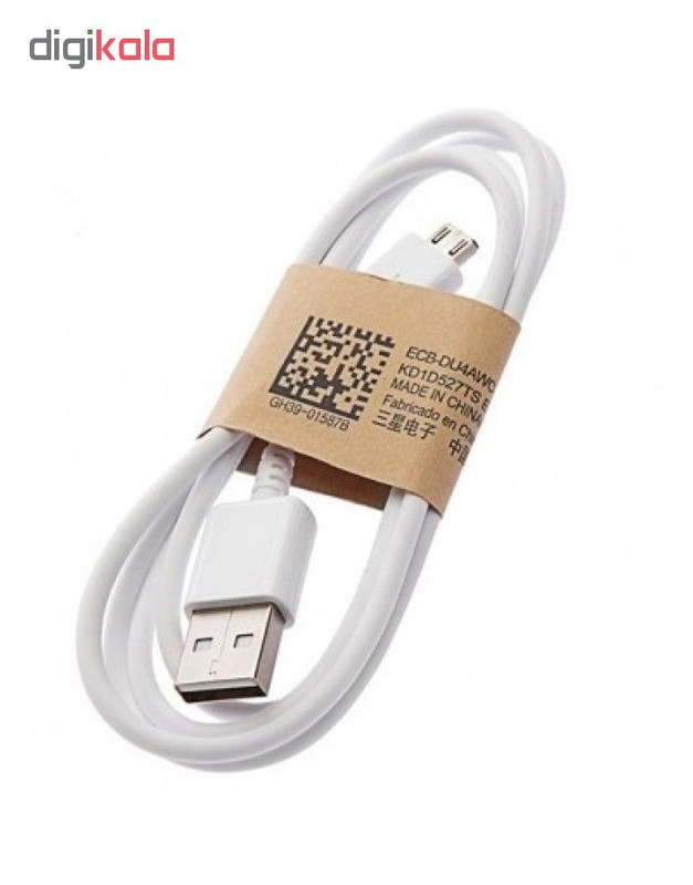 شارژر دیواری مدل u9 به همراه کابل microUSB طول ۱ متر