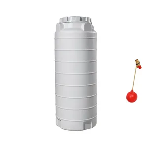 مخزن آب عمودی 300 لیتر مدل Pm-300 V  L F