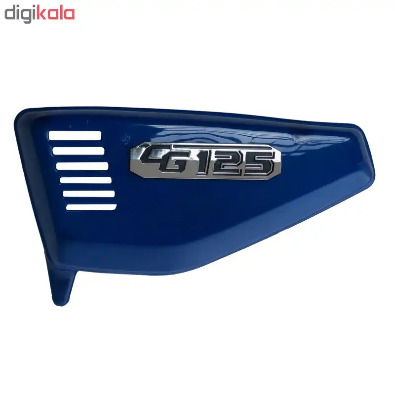 قاب بغل مدل A001 مناسب برای سی جی 125 بسته 2 عددی