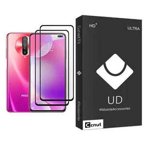 Coconut UDB Ultra MIX002 Screen Protector For Xiaomi Poco X2 Pack Of 2