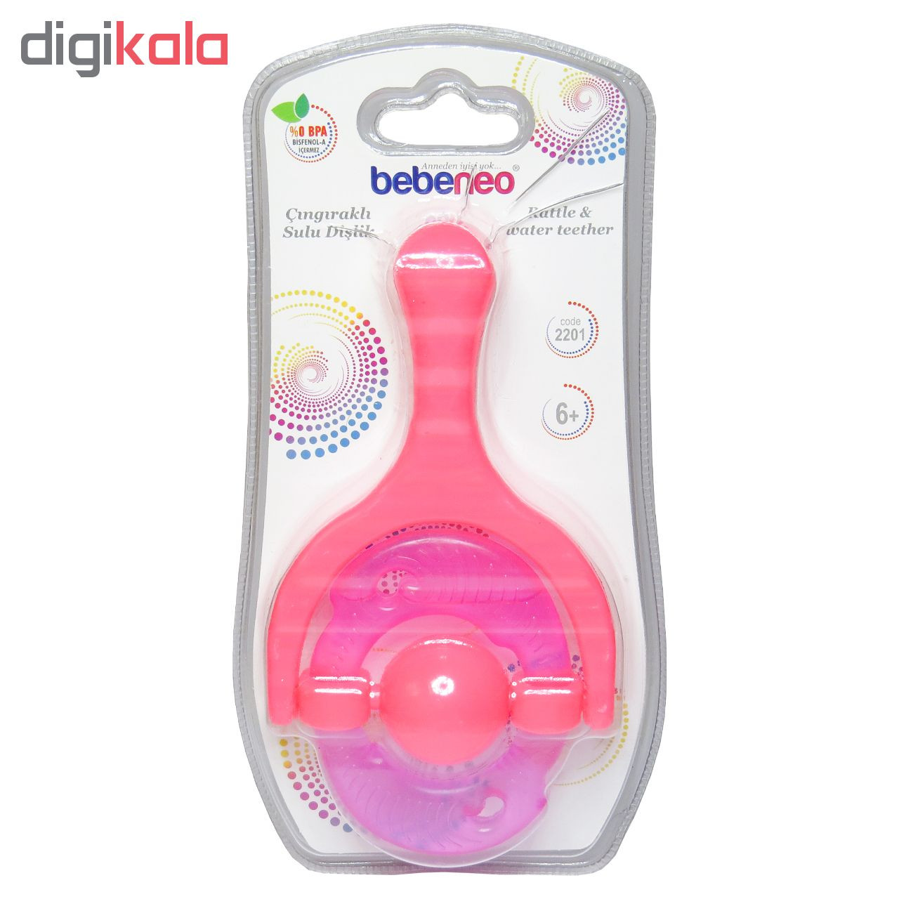 دندان گیر جغجغه ای ببنئو کد 2201