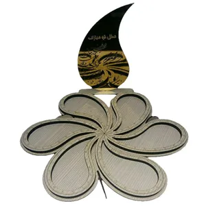 مجموعه 7 پارچه هفت سین کد 3598