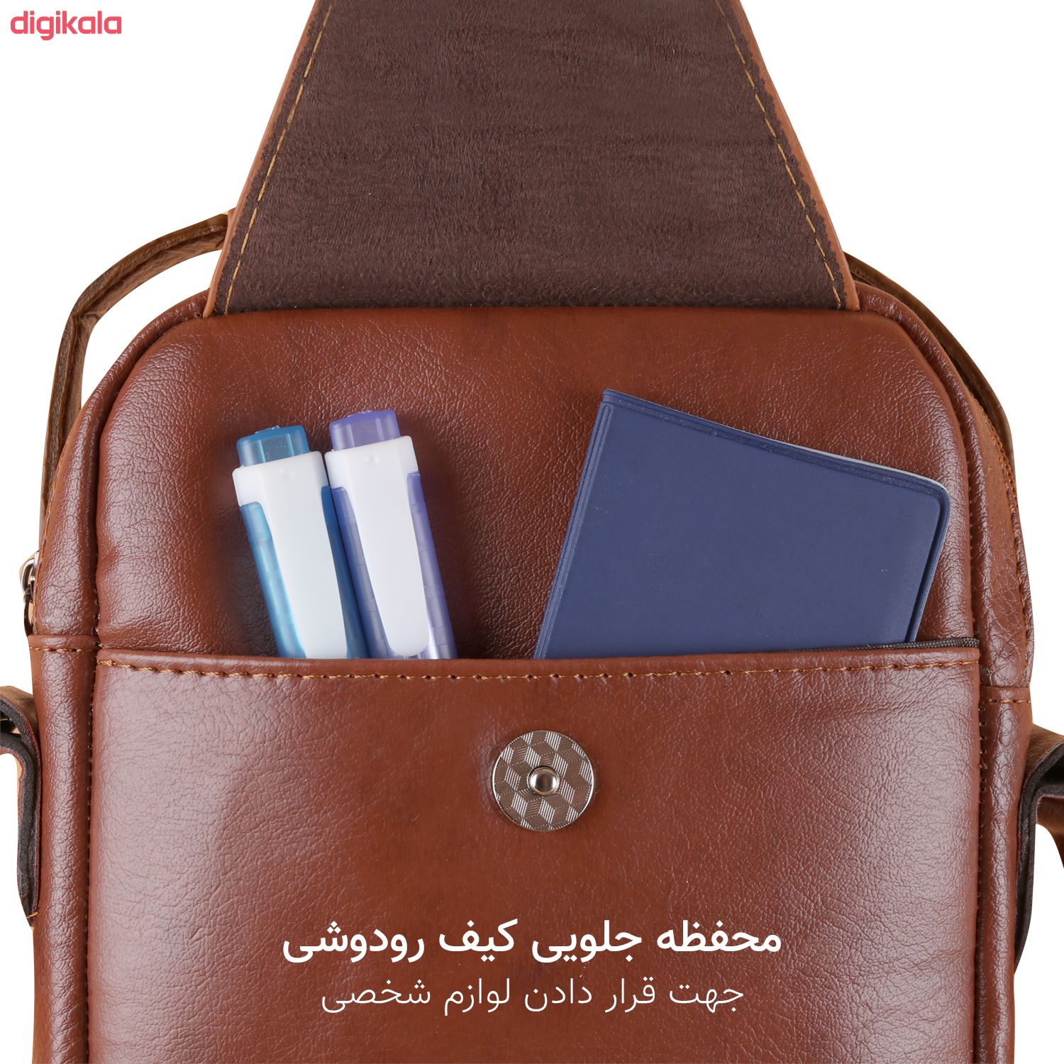 کیف رودوشی گوگانا کد 652 main 1 8