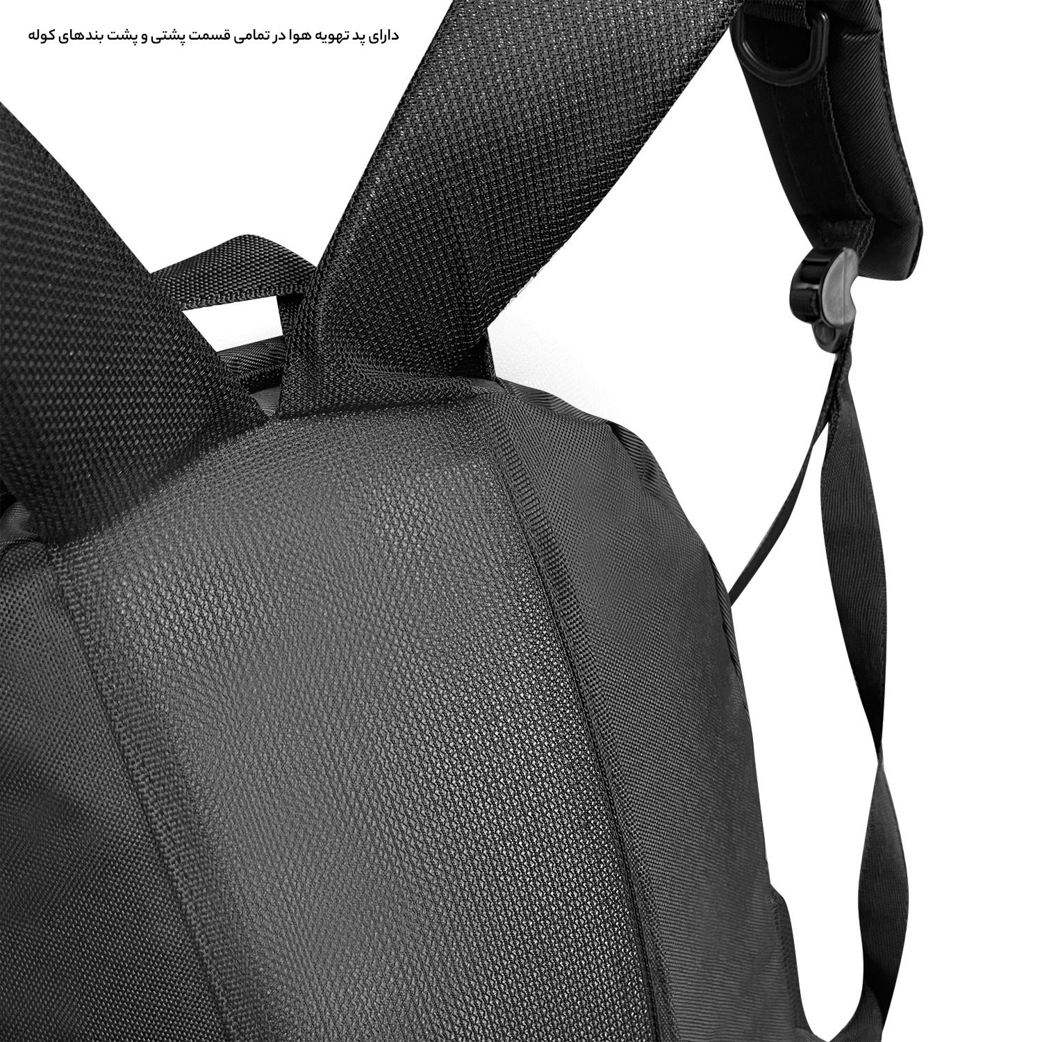 کوله پشتی فوروارد کد 1004 NEW PROTECTION -  - 9