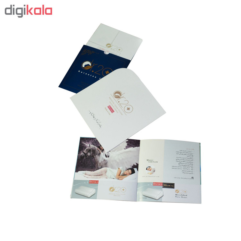 پشت کمری دکتر بیست مدل Massager