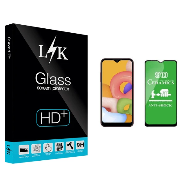 محافظ صفحه نمایش ال کی مدل +LITE مناسب برای گوشی موبایل سامسونگ Galaxy A21s