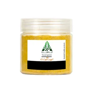 ادویه دیزی و آبگوشت آبادشت - 130 گرم