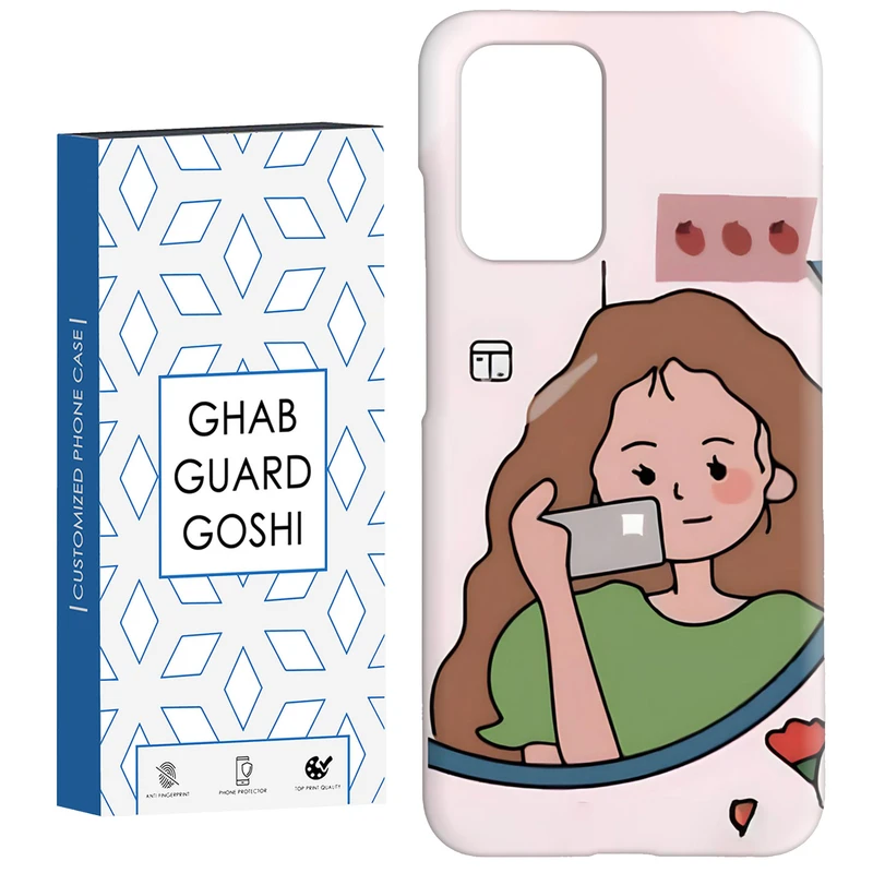 کاور قاب گارد گوشی طرح دخترانه  کد Dimo-005 مناسب برای گوشی موبایل شیائومی  Redmi 10 