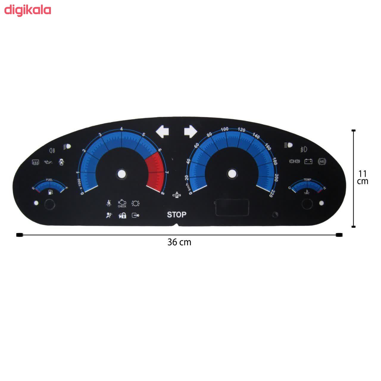 صفحه کیلومتر خودرو مدل BMi841 مناسب برای سمند main 1 2