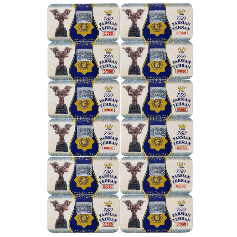 سکه گرمی طلا 18عیار پارسیان طهران مدل ELN54 مجموعه 12 عددی