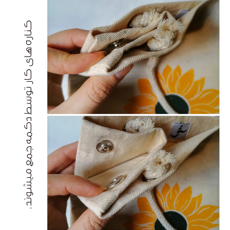 ساک دستی مدل delicious