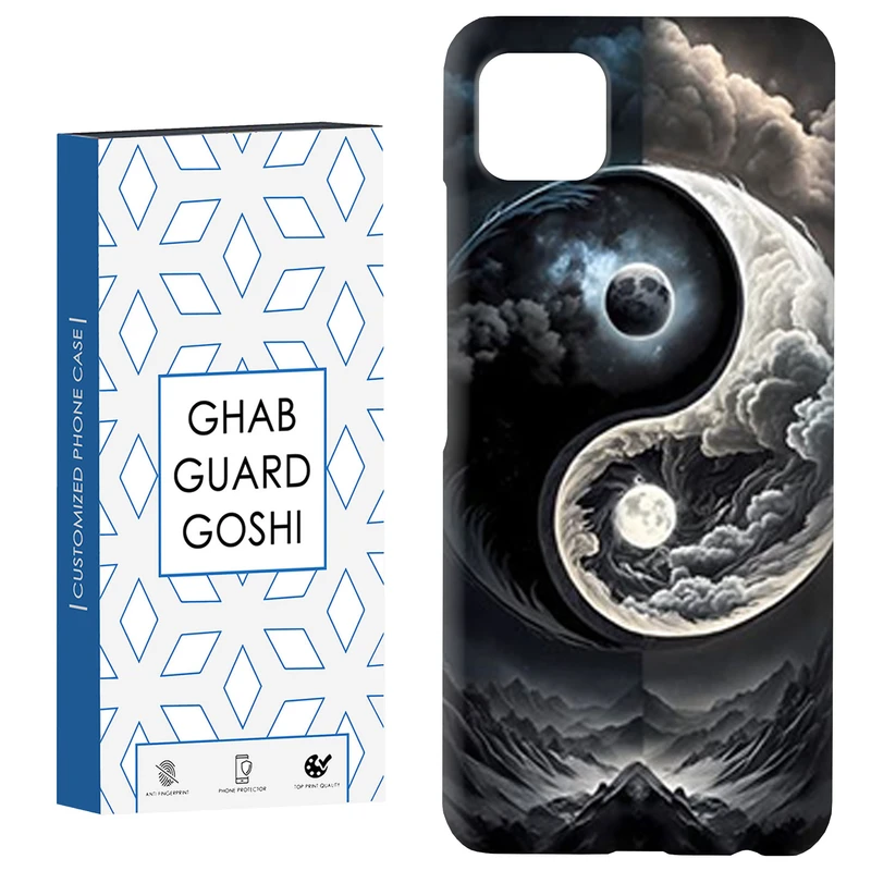 کاور قاب گارد گوشی طرح یینگ یانگ کد Dimo-598 مناسب برای گوشی موبایل سامسونگ  GALAXY A22 5G