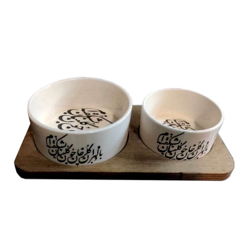 ست 3 تکه ظرف سرامیکی مدل سیاه مشق کد 8999