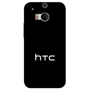 Megafone 2817 Cover For Htc One M8