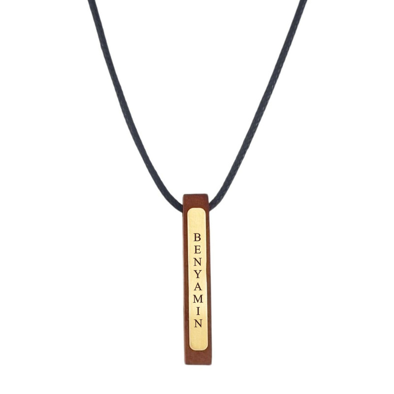 گردنبند طلا  18 عیار مردانه لیردا مدل اسم بنیامین 6644
