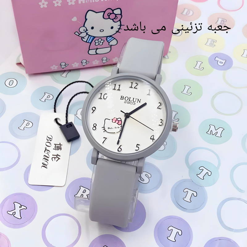 ساعت مچی عقربه ای بچگانه بولون مدل هلو کیتی بند پیو ضد آلرژی کد 5 ساعت مچی عقربه ای بچگانه بولون مدل هلو کیتی بند پیو ضد آلرژی کد 5