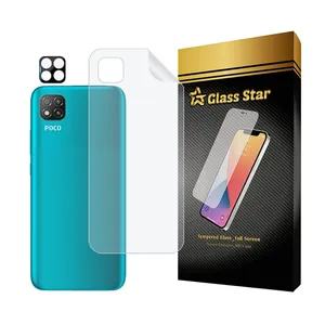 Glass Star MTBFULG Nano Back Protector With Camera Lens Protector For Xiaomi Redmi 9C