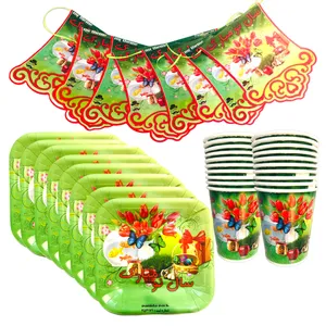 مجموعه 48 عددی تم تولد مسترتم طرح سال نو مبارک پلاس