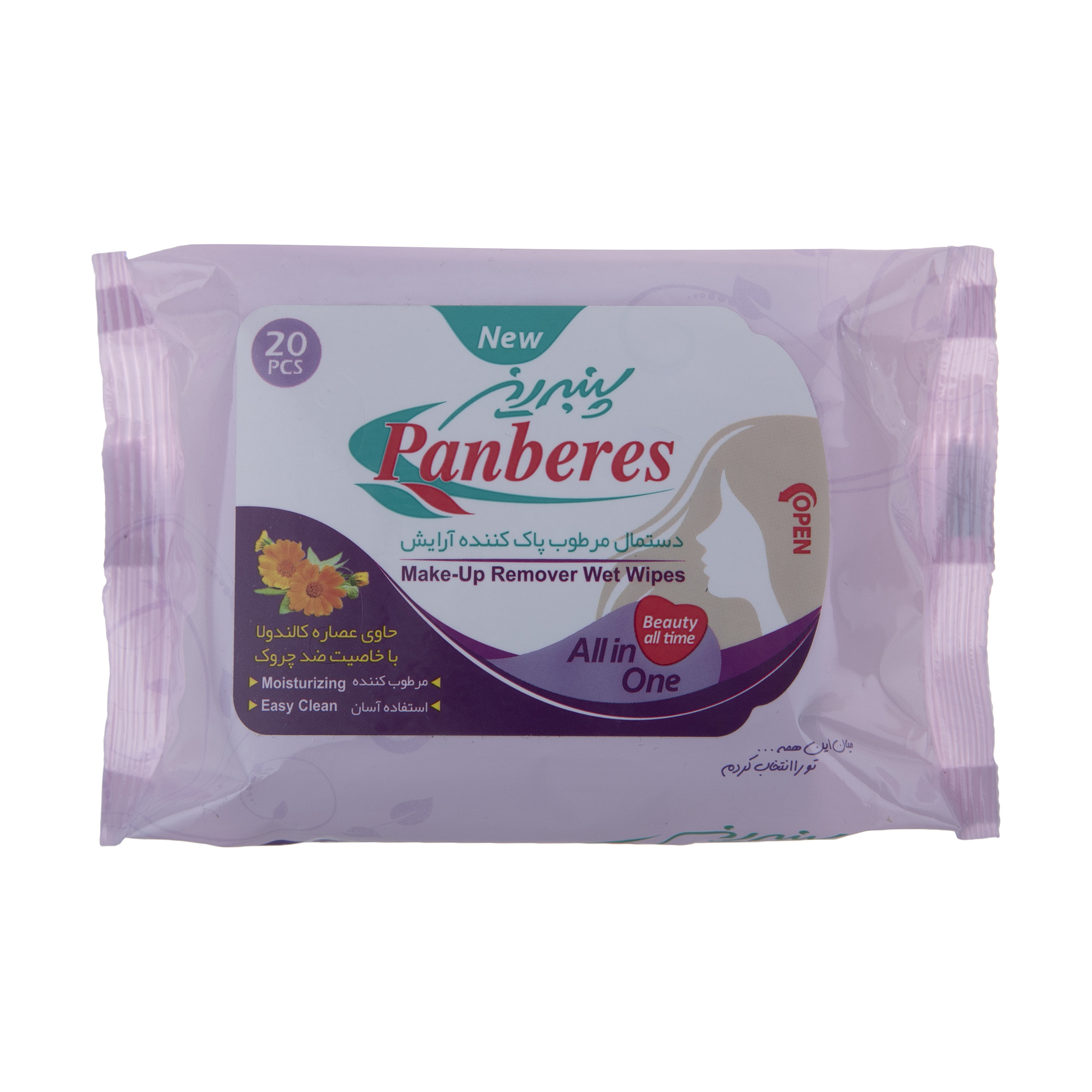 دستمال مرطوب پنبه ریز مدل Calendula بسته 20 عددی دستمال مرطوب پنبه ریز مدل Calendula بسته 20 عددی