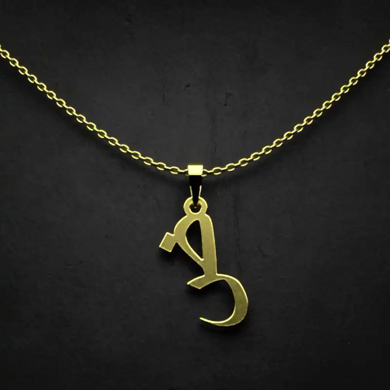 گردنبند طلا 18 عیار زنانه مدوپد مدل حرف ض کد I3-1-1082