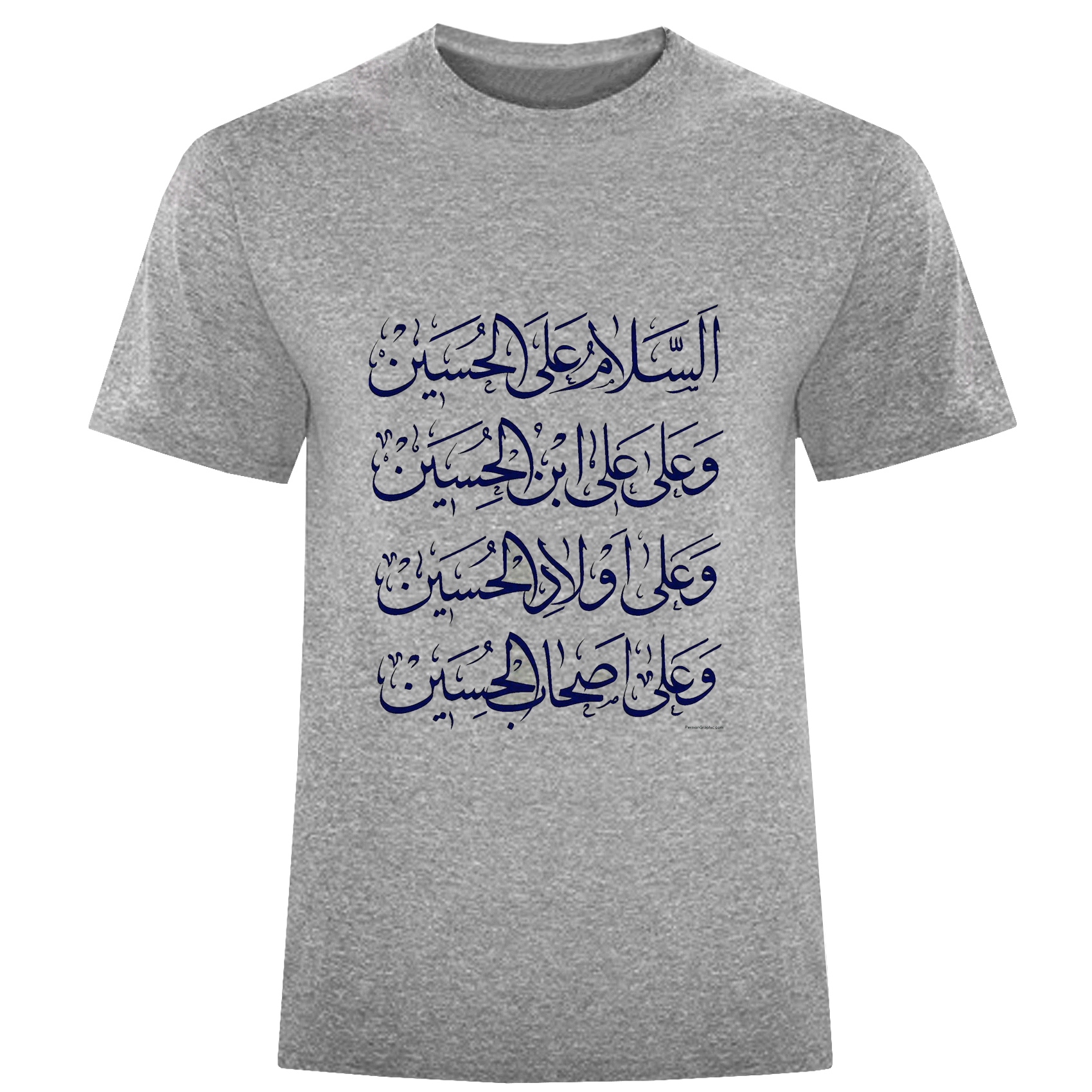 تی شرت آستین کوتاه مردانه مدل السلام علی الحسین D801