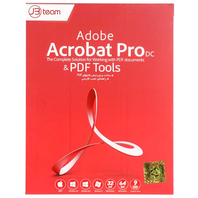 نرم افزار Adobe Acrobat Pro DC & PDF Tools نشر جی بی تیم