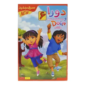 انیمیشن دورا جستجوگر قسمت 6 اثر کتی مک وین