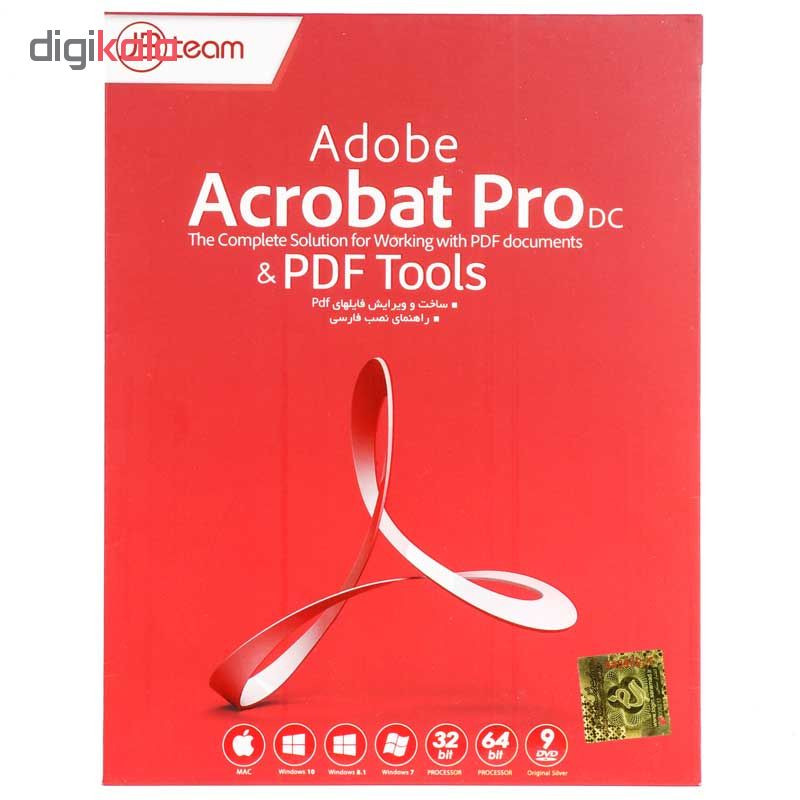 نرم افزار Adobe Acrobat Pro DC & PDF Tools نشر جی بی تیم