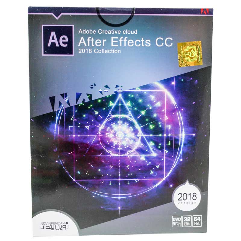 نرم افزار Adobe After Effects CC 2018 Collection نشر نوین پندار