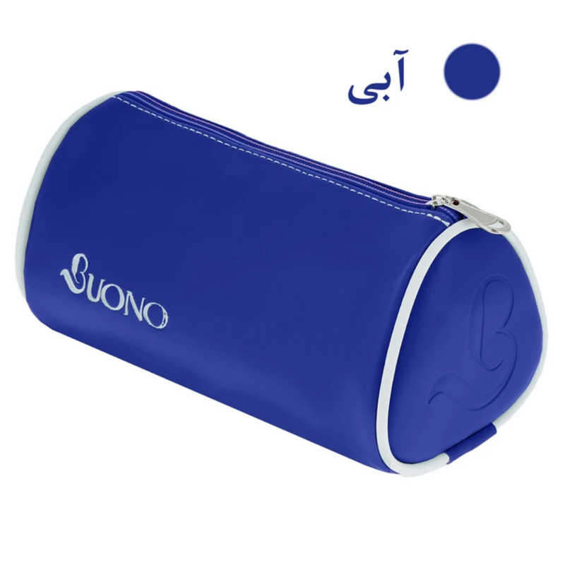 جامدادی بونو مدل آرچی کد ۱۰۸۰