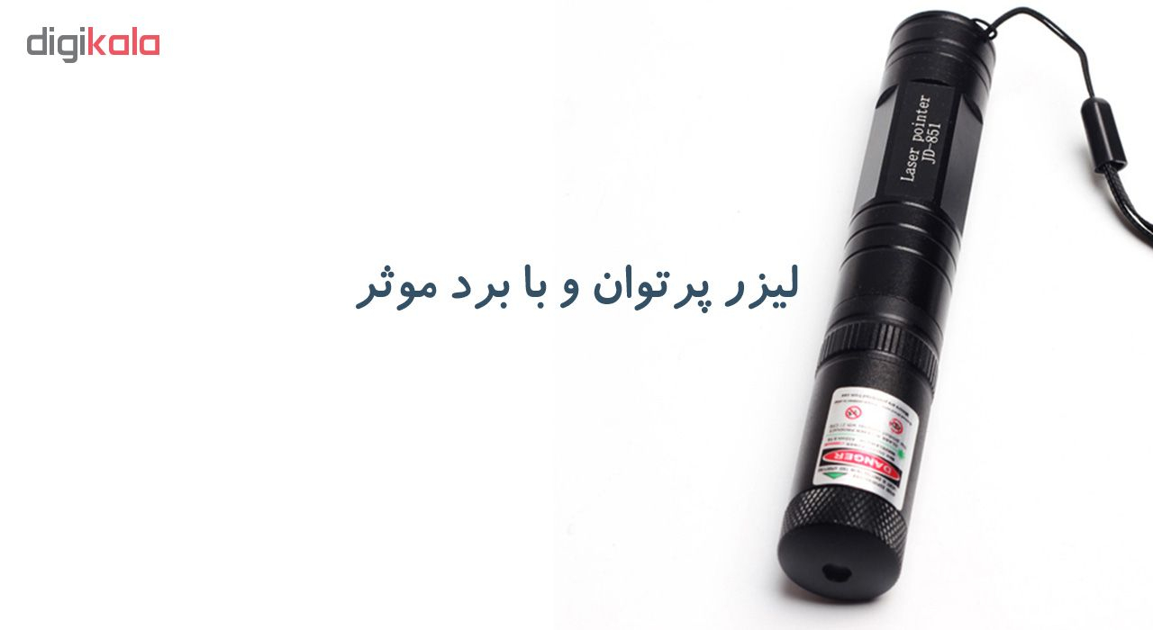 لیزر اندازه گیری مدل JD-851