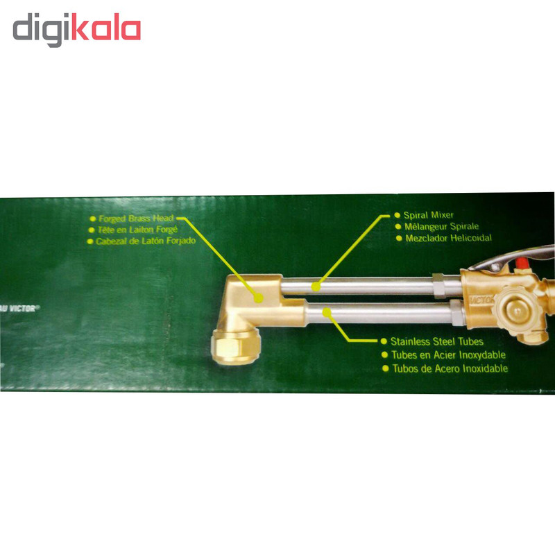 سری برش ویکتور مدل CA2460
