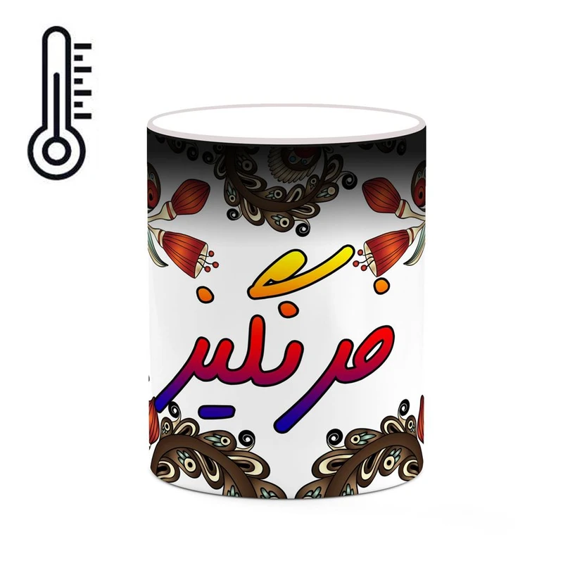 ماگ حرارتی کاکتی مدل اسم فرنگیز طرح سنتی گل و بته کد mgh46389