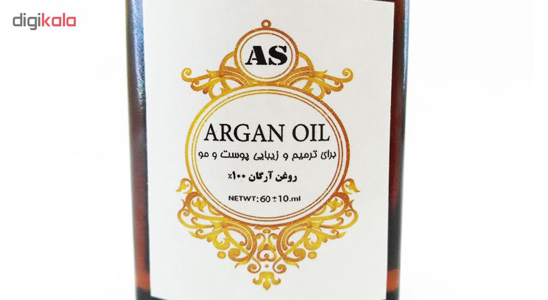 روغن آرگان AS ماسب برای ترمیم و زیبایی پوست و مو حجم 60 میلی لیتر روغن آرگان AS ماسب برای ترمیم و زیبایی پوست و مو حجم 60 میلی لیتر