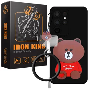 iRON King OO-GHALBI-21 Cover For Samsung Galaxy S21 Ultra