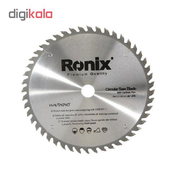 تیغه اره الماسه رونیکس مدل RH-5104