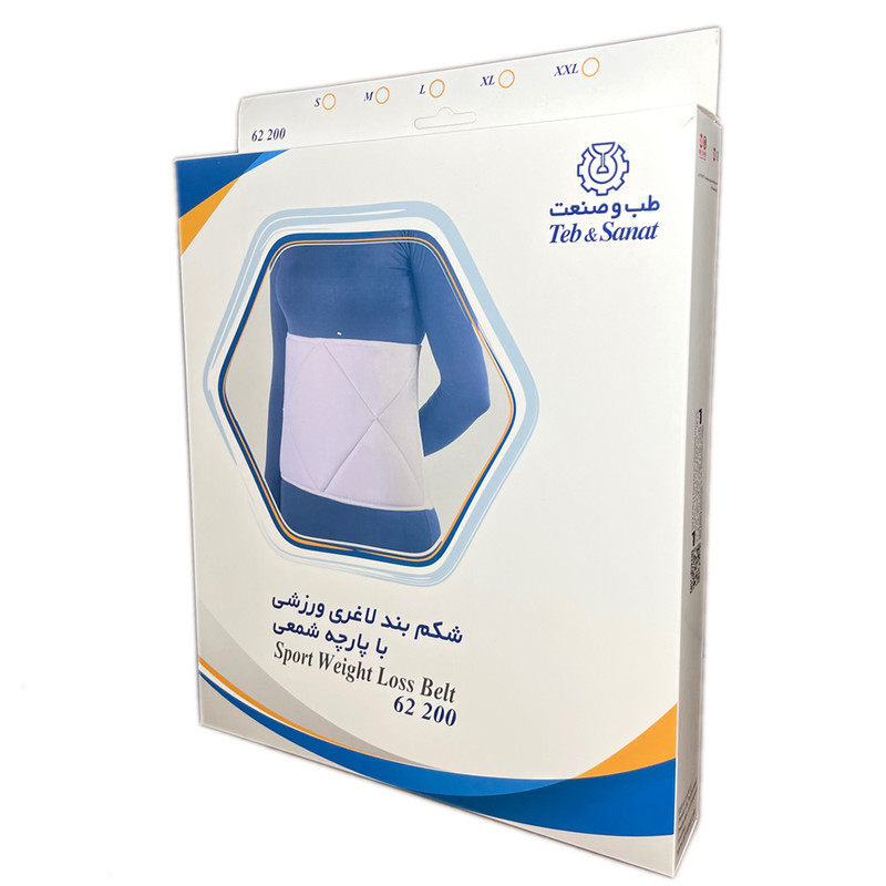 شکم بند لاغری طب و صنعت کد 62200