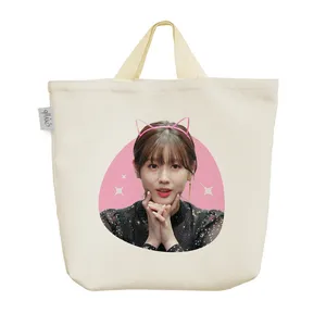 ساک خرید خندالو مدل میون جی ایدل Gidle کد 1620