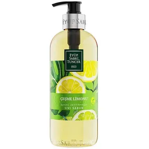 مایع دستشویی ایوب صبری مدل لیمو حجم 500 میلی لیتر