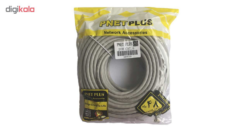 کابل شبکه CAT6 پی نت مدل PN-6 طول 20 متر 2
