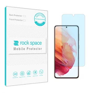 Rock space code BLU anti-blue screen protector suitable for Samsung Galaxy S21 Ultra 5G