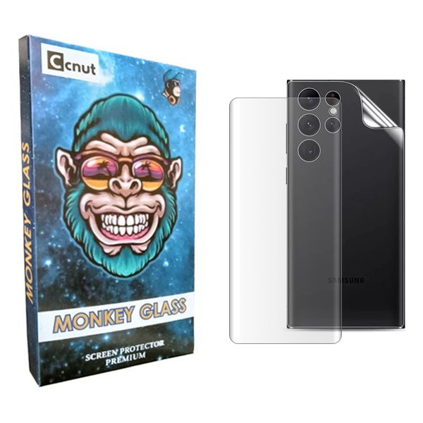 محافظ صفحه نمایش کوکونات مدل mnk UV مناسب برای گوشی موبایل سامسونگ Galaxy S23 Ultra  به همراه محافظ پشت گوشی