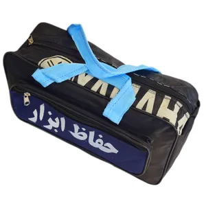 کیف ابزار حفاظ ابزار مدل aw-02