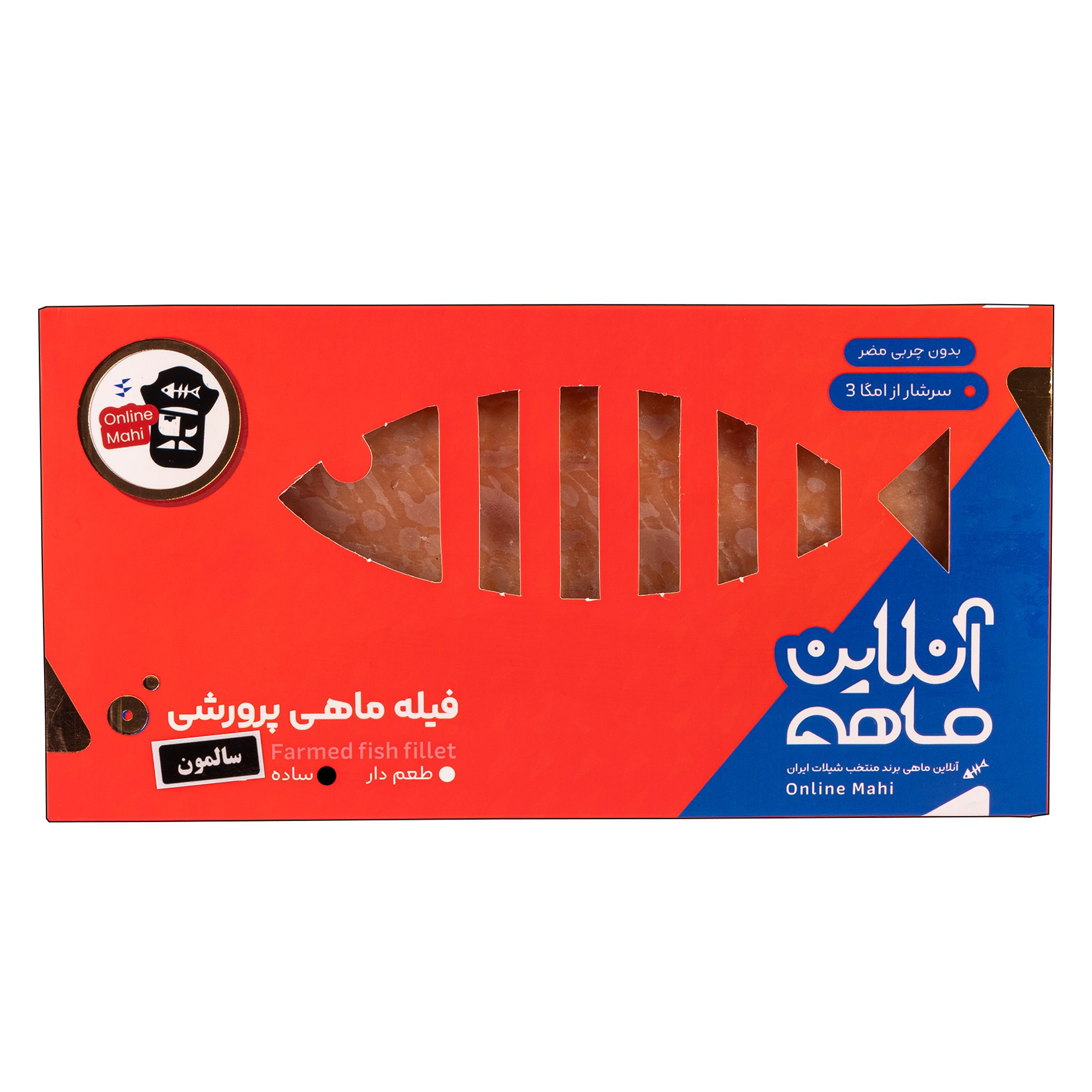 ماهی قزل سالمون فیله ساده منجمد - 350 گرم