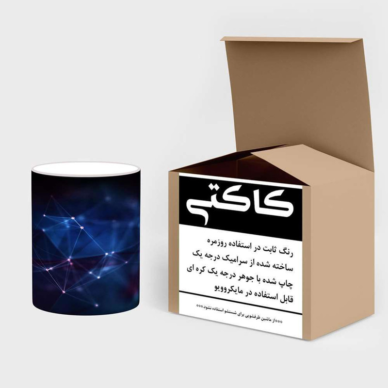 ماگ حرارتی کاکتی مدل کریپتو کارنسی و ارزهای دیجیتال کد mgh23968 ماگ حرارتی کاکتی مدل کریپتو کارنسی و ارزهای دیجیتال کد mgh23968
