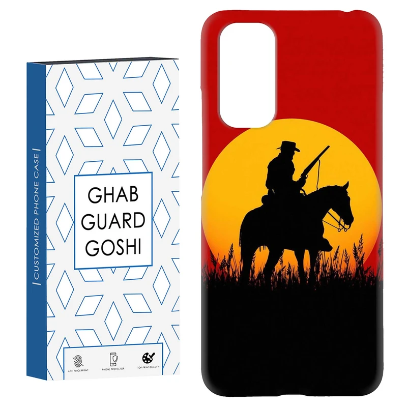 کاور قاب گارد گوشی طرح بازی کد Dimo-289 مناسب برای گوشی موبایل شیائومی Redmi Note 11 4G / Note 11S 4G