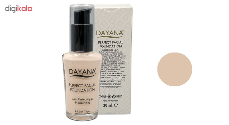 کرم پودر دایانا مدل Perfect Facial Foundation شماره 04 حجم 30 میلی لیتر کرم پودر دایانا مدل Perfect Facial Foundation شماره 04 حجم 30 میلی لیتر