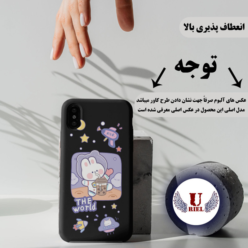 کاور یوریل مدل KSH کد 8 طرح خرگوش فضانورد مناسب برای گوشی موبایل شیائومی Redmi Note 11 4G