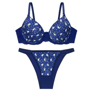 ست شورت و سوتین زنانه مدل MLDI-8899