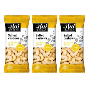 بادام هندی نمکی زربار طلایی  -30 گرم بسته 3 عددی